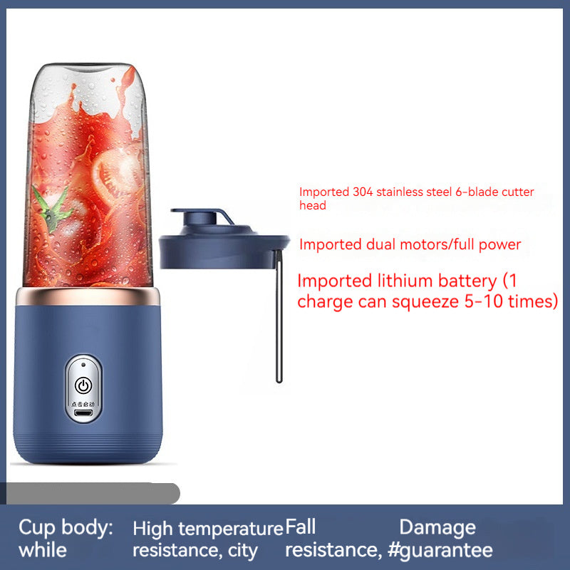 Household Multi-functional Portable Charging Small Juice Cup