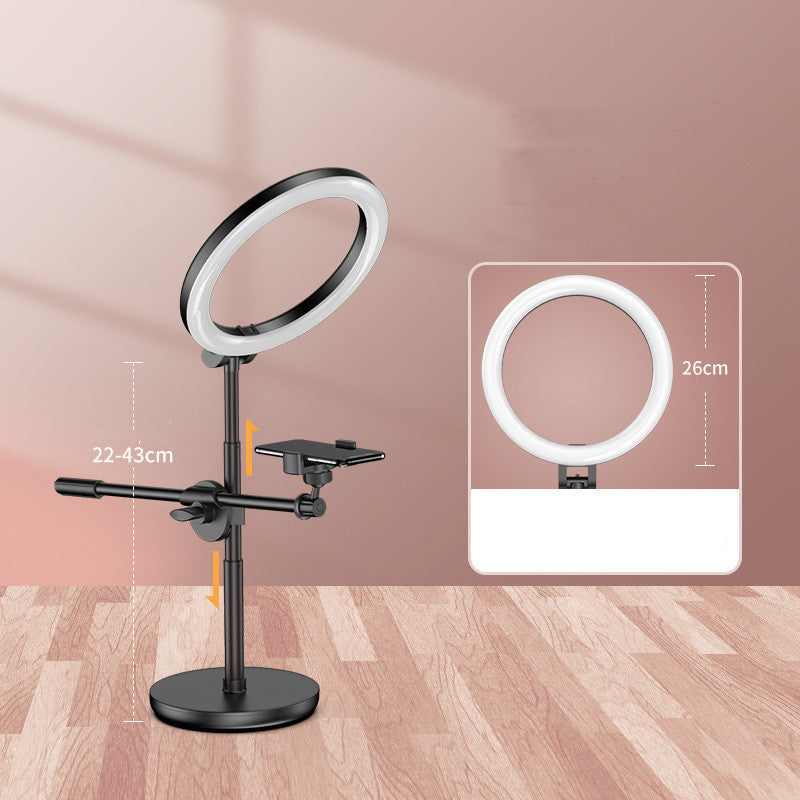 Support Frame For Top-down Photo Fill Light Lamp