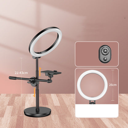 Support Frame For Top-down Photo Fill Light Lamp